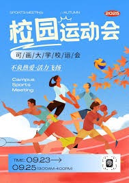 女流66获得新身份，游戏女神喜得千金，网友：文武全才诞生了！