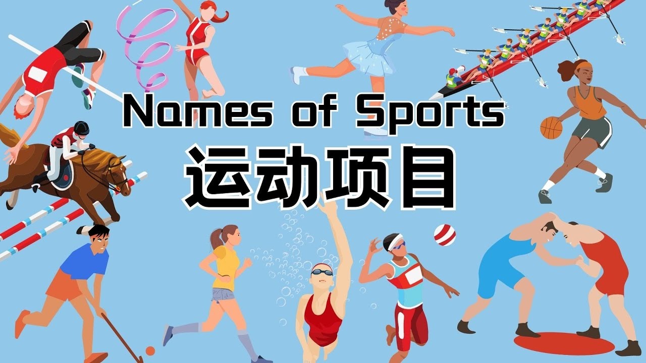 索扎将吹罚生涯第三场米兰德比，曾执法23-24赛季国米5-1米兰